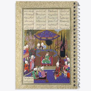دفتر نقاشی پاسخ دادن زال موبدان را اثر قدیمی گیلانی