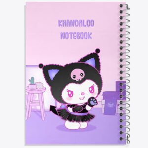 دفتر کرومی (Kuromi)
