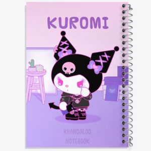 دفتر کرومی (Kuromi)