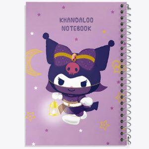 دفتر کرومی (Kuromi)