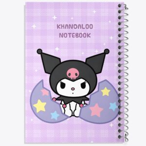 دفتر کرومی (Kuromi)