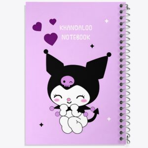 دفتر کرومی (Kuromi)
