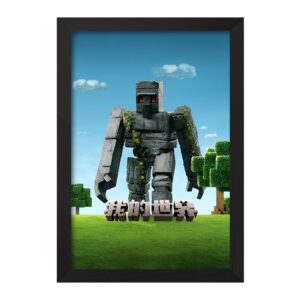 تابلو ماینکرافت (Minecraft)