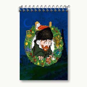 دفتر یادداشت ونسان ونگوگ