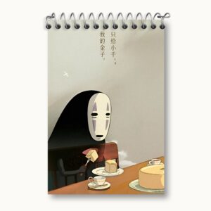 دفتر یادداشت انیمه شهر اشباح (Spirited Away)