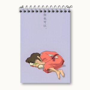 دفتر یادداشت انیمه شهر اشباح (Spirited Away)