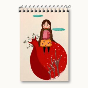 دفتر یادداشت شب یلدا