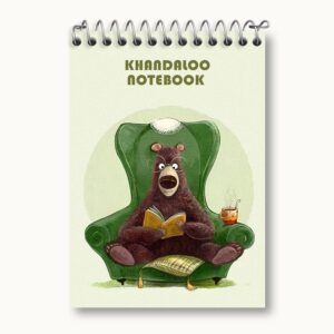 دفتر یادداشت خرس کتابخوان