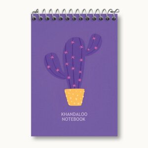 دفتر یادداشت کاکتوس
