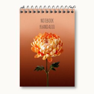 دفتر یادداشت گل داوودی نارنجی