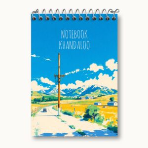 دفتر یادداشت منظره