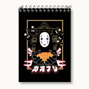دفتر یادداشت انیمه شهر اشباح (Spirited Away)