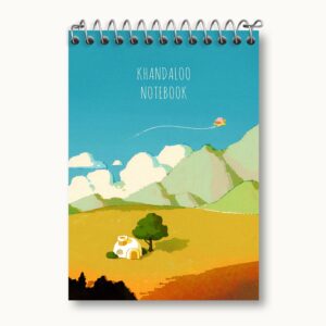 دفتر یادداشت فانتزی