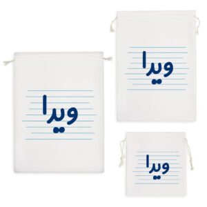 کیسه نظم دهنده ویدا