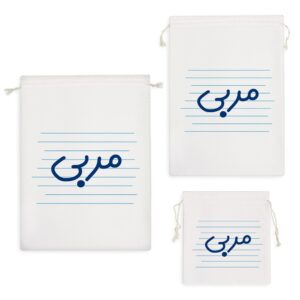 کیسه نظم دهنده مربی