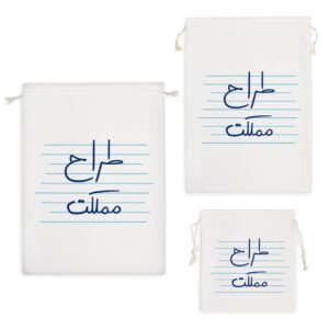 کیسه نظم دهنده طراح مملکت