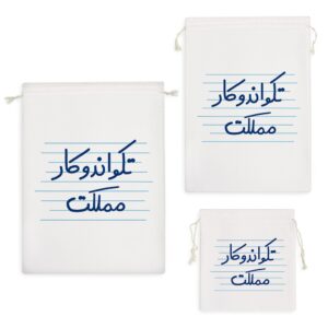 کیسه نظم دهنده تکواندو کار مملکت