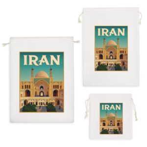 کیسه نظم دهنده ایران