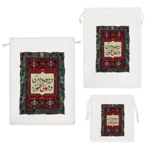 کیسه نظم دهنده دردها دادی و درمانی هنوز