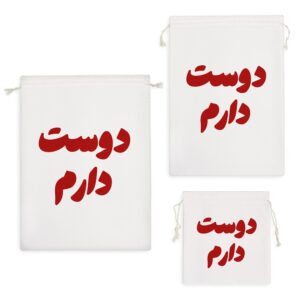 کیسه نظم دهنده دوست دارم