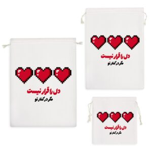 کیسه نظم دهنده دل را قرار نیست