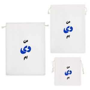 کیسه نظم دهنده متولد دی