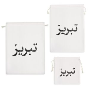 کیسه نظم دهنده تبریز