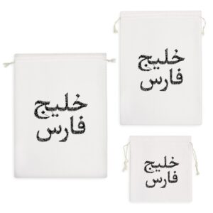 کیسه نظم دهنده خلیج فارس