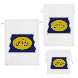 کیسه نظم دهنده دوغ آبعلی