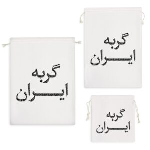 کیسه نظم دهنده گربه ایران