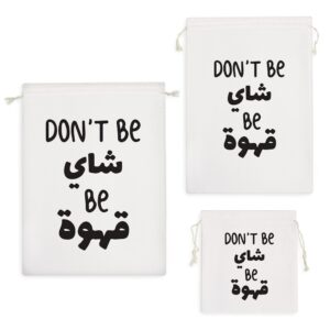 کیسه نظم دهنده قهوه باش