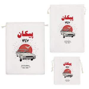 کیسه نظم دهنده پیکان قدیمی