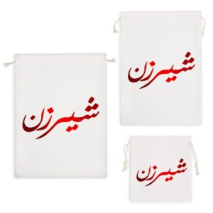 کیسه نظم دهنده شیرزن