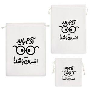 کیسه نظم دهنده آدم باید انسان باشد