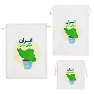 کیسه نظم دهنده ایران جوان بمان