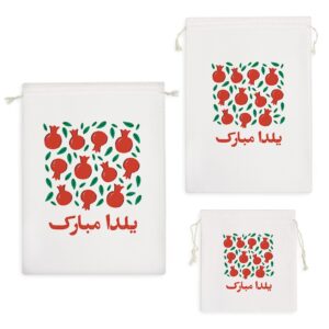 کیسه نظم دهنده یلدا مبارک