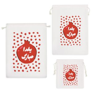 کیسه نظم دهنده شب یلدا
