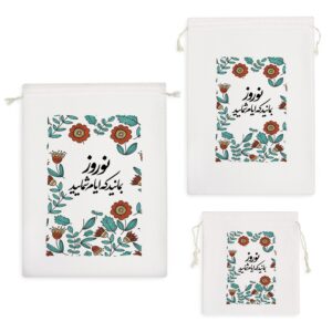 کیسه نظم دهنده سال نو مبارک