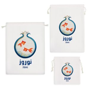 کیسه نظم دهنده نوروز مبارک