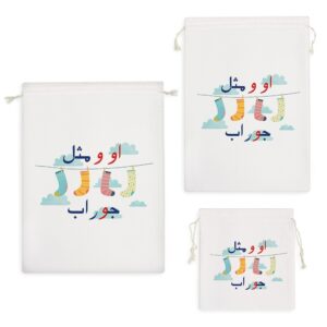 کیسه نظم دهنده جشن الفبا او و مثل جوراب