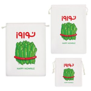 کیسه نظم دهنده نوروز مبارک