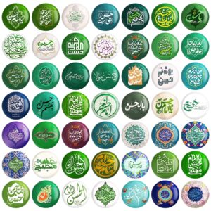 مگنت امام حسن مجتبی (ع)