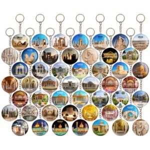 جاکلیدی شیراز (Shiraz)