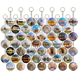 جاکلیدی اصفهان (Isfahan)