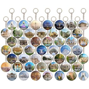 جاکلیدی تهران (Tehran)