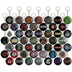 جاکلیدی فاطمیه شهادت حضرت زهرا