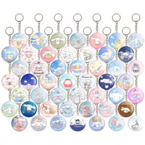 جاکلیدی سینامورول (Cinnamoroll)