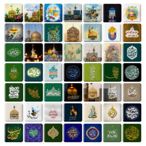 مگنت مربعی امام رضا (ع)