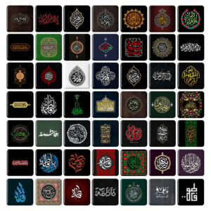 مگنت مربعی فاطمیه شهادت حضرت زهرا