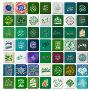 مگنت مربعی امام حسن مجتبی (ع)